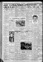 giornale/CFI0375759/1928/Agosto/143