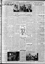 giornale/CFI0375759/1928/Agosto/15