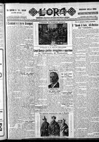 giornale/CFI0375759/1928/Agosto/156
