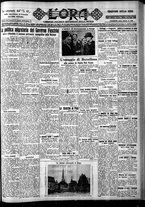 giornale/CFI0375759/1928/Agosto/157