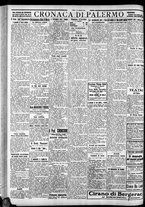 giornale/CFI0375759/1928/Agosto/16