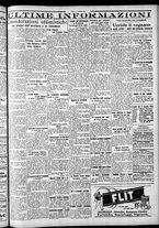 giornale/CFI0375759/1928/Agosto/17