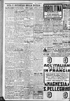 giornale/CFI0375759/1928/Agosto/22