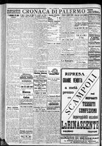 giornale/CFI0375759/1928/Agosto/24