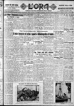 giornale/CFI0375759/1928/Agosto/27