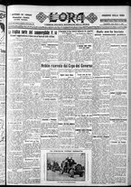 giornale/CFI0375759/1928/Agosto/51