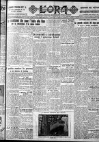 giornale/CFI0375759/1928/Agosto/57