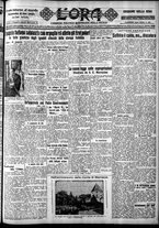 giornale/CFI0375759/1928/Agosto/7