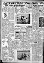 giornale/CFI0375759/1928/Agosto/70
