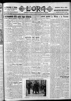 giornale/CFI0375759/1928/Agosto/71