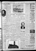 giornale/CFI0375759/1928/Agosto/73