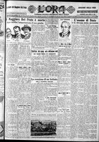 giornale/CFI0375759/1928/Agosto/78