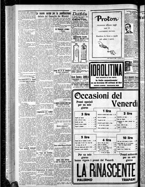 L'ora : corriere politico, quotidiano della Sicilia