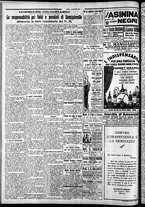 giornale/CFI0375759/1928/Agosto/8