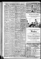 giornale/CFI0375759/1928/Agosto/95
