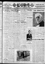 giornale/CFI0375759/1928/Aprile/133