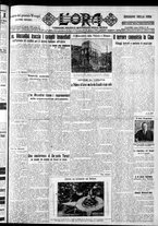 giornale/CFI0375759/1928/Aprile/139