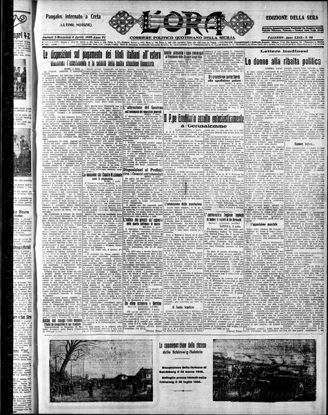 L'ora : corriere politico, quotidiano della Sicilia