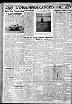 giornale/CFI0375759/1928/Aprile/150