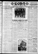 giornale/CFI0375759/1928/Aprile/151