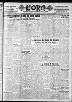 giornale/CFI0375759/1928/Aprile/159
