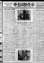 giornale/CFI0375759/1928/Aprile/21