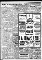 giornale/CFI0375759/1928/Aprile/4