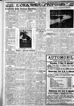 giornale/CFI0375759/1928/Aprile/46