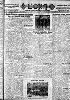 giornale/CFI0375759/1928/Aprile/61
