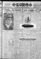 giornale/CFI0375759/1928/Aprile/87