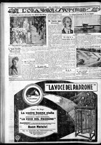 giornale/CFI0375759/1928/Dicembre/105