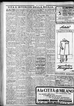giornale/CFI0375759/1928/Dicembre/121