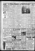 giornale/CFI0375759/1928/Dicembre/125