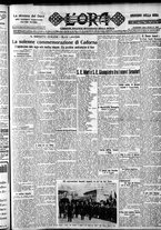 giornale/CFI0375759/1928/Dicembre/126
