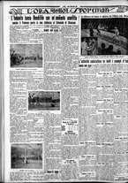 giornale/CFI0375759/1928/Dicembre/131