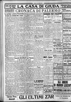 giornale/CFI0375759/1928/Dicembre/137