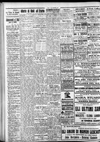 giornale/CFI0375759/1928/Dicembre/141