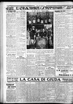 giornale/CFI0375759/1928/Dicembre/145