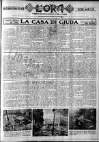 giornale/CFI0375759/1928/Dicembre/152