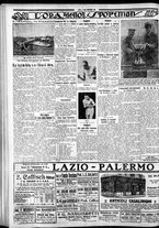 giornale/CFI0375759/1928/Dicembre/159