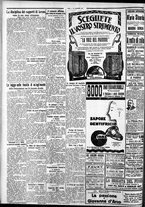 giornale/CFI0375759/1928/Dicembre/16