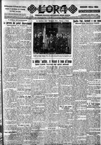 giornale/CFI0375759/1928/Dicembre/21