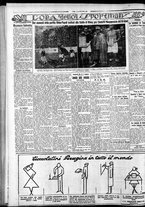 giornale/CFI0375759/1928/Dicembre/26