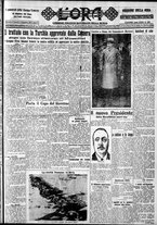 giornale/CFI0375759/1928/Dicembre/27