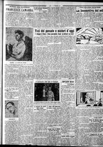 giornale/CFI0375759/1928/Dicembre/3