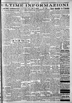 giornale/CFI0375759/1928/Dicembre/31