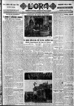 giornale/CFI0375759/1928/Dicembre/33