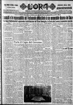 giornale/CFI0375759/1928/Dicembre/47