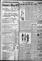giornale/CFI0375759/1928/Dicembre/5