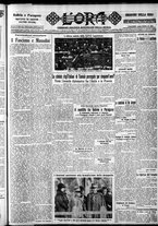 giornale/CFI0375759/1928/Dicembre/59